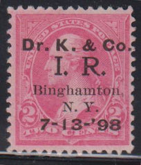 US Revenues #RS314A Used VF