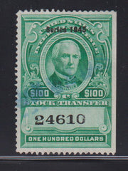 US Revenues #RD206 Used VF - XF