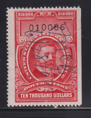 US Revenues #R732 Used F - VF