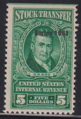 US Revenues #RD353 Mint\NH F - VF