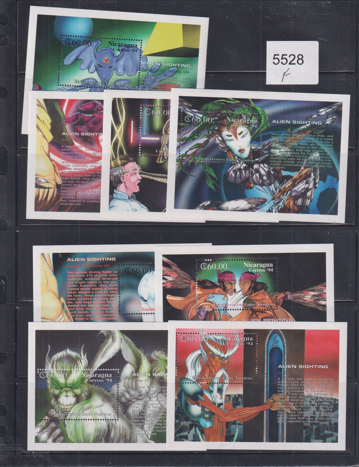 Countries - N- Z - Nicaragua #2020-27 NH VF