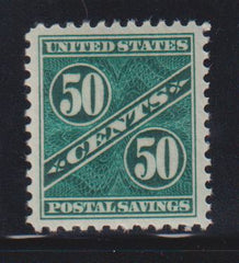 US Savings Stamps #PS9 Mint\LH VF - XF