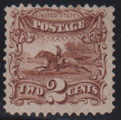 US 1869 Pictorials #124 Mint\LH F