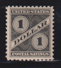 US Savings Stamps #PS7 LH VF