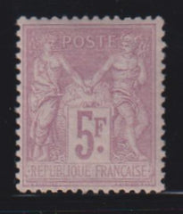 France #96b NH VF - XF