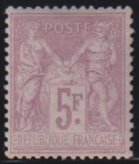 France #96b NH VF - XF