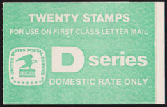 US Errors Post 1931 #BK143 VF