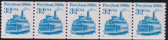 US Errors Post 1931 #2466b Mint\NH XF