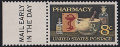 US Errors Post 1931 #1473b Mint\NH VF
