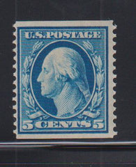 US Airmails #C15 Mint\LH XF - SUP