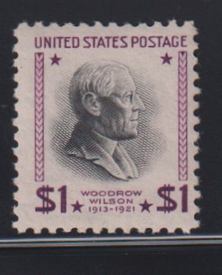 US Modern #832b NH F - VF