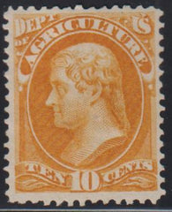US Officials #O5 Mint VF - XF