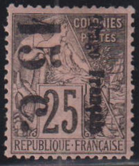 French Colonies and French Area - French Guiana #5 Mint\LH VF - XF