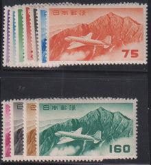 Countries A - M - Japan #C25-38 Mint\LH VF