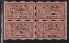 French Colonies and French Area - Cilicia #116 Mint\NH F - VF