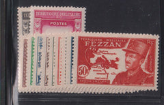 Italy and Italian Area - Libya-Fezzan #2N1-11 Mint\LH VF