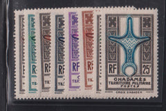 Italy and Italian Area - Libya-Ghademes #3N1-8 Mint\LH VF
