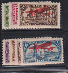 French Colonies and French Area - Syria #C38-44 Mint\Hinged F - VF