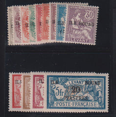French Colonies and French Area - Rouad #4-16 Mint\Hinged F - VF