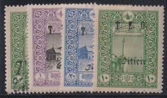 French Colonies and French Area - Cilicia #71//80 Mint\Hinged F - VF