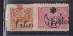French Colonies and French Area - Cilicia #55-56 Mint\LH F - VF