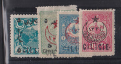 French Colonies and French Area - Cilicia #40-3 Mint\Hinged F - VF