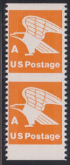 US Errors Post 1931 #1735b NH F - VF