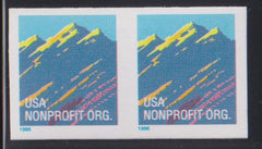 US Errors Post 1931 #2904c NH VF