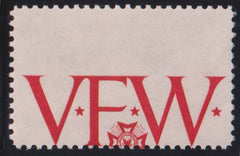 US Errors Post 1931 #1525b NH