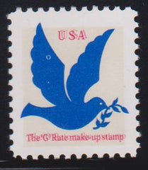 US Errors Post 1931 #2877b NH VF