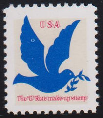 US Errors Post 1931 #2877b NH VF