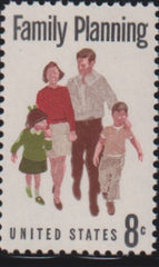 US Errors Post 1931 #1455a NH XF