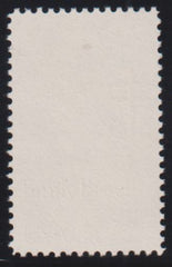 US Errors Post 1931 #1823b NH XF