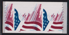 US Errors Post 1931 #3281b NH