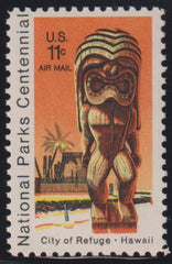 US Errors Post 1931 #C84a NH XF