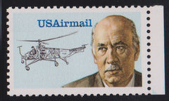 US Errors Post 1931 #C119a NH VF