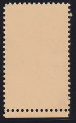 US Errors Post 1931 #2010a NH VF