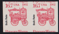 US Errors Post 1931 #2261a NH VF