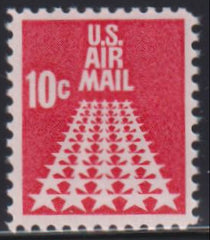 US Errors Post 1931 #C72e NH VF