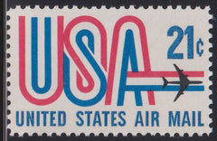 US Errors Post 1931 #C81a NH VF