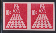 US Errors Post 1931 #C73a NH VF