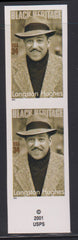 US Errors Post 1931 #3557a NH VF