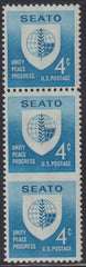 US Errors Post 1931 #1151a NH VF