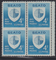 US Errors Post 1931 #1151a NH XF