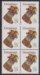 US Errors Post 1931 #2872e NH XF