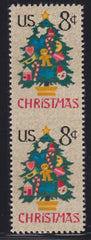 US Errors Post 1931 #1508a NH XF