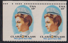 US Errors Post 1931 #1699a NH XF