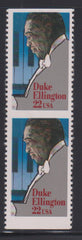 US Errors Post 1931 #2211a NH VF
