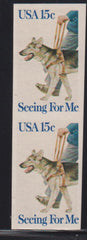 US Errors Post 1931 #1787a NH VF
