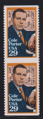 US Errors Post 1931 #2550a NH VF - XF